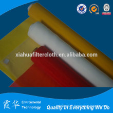 72t cabinet screen mesh for printing